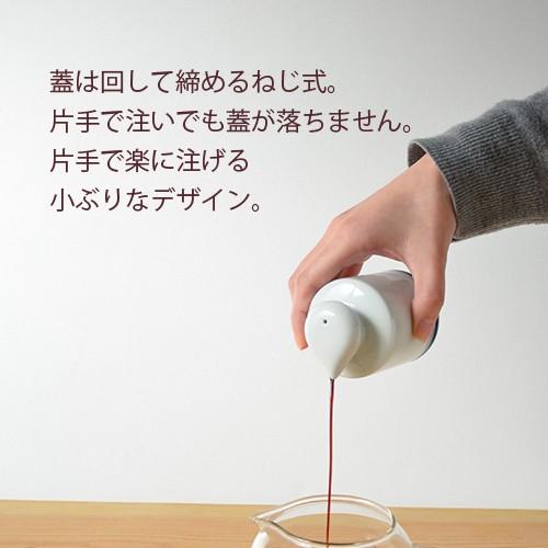 醤油 液だれしない 片手で注げる【ピタッと止まる醤油差し】 : 東セラ