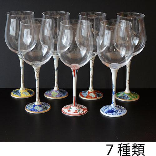 ハイレグワイングラス（小）青葡萄 ギフト ワイングラス おしゃれ 