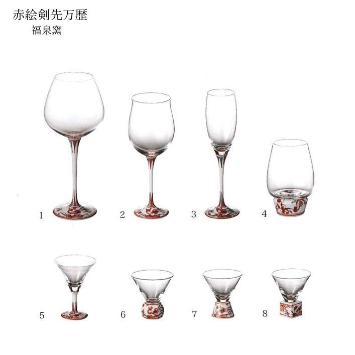 有田SAKE GLASS(正角)赤絵錦剣先万歴 ギフト 日本酒グラス おしゃれ 有田焼 プレゼント グラスの画像