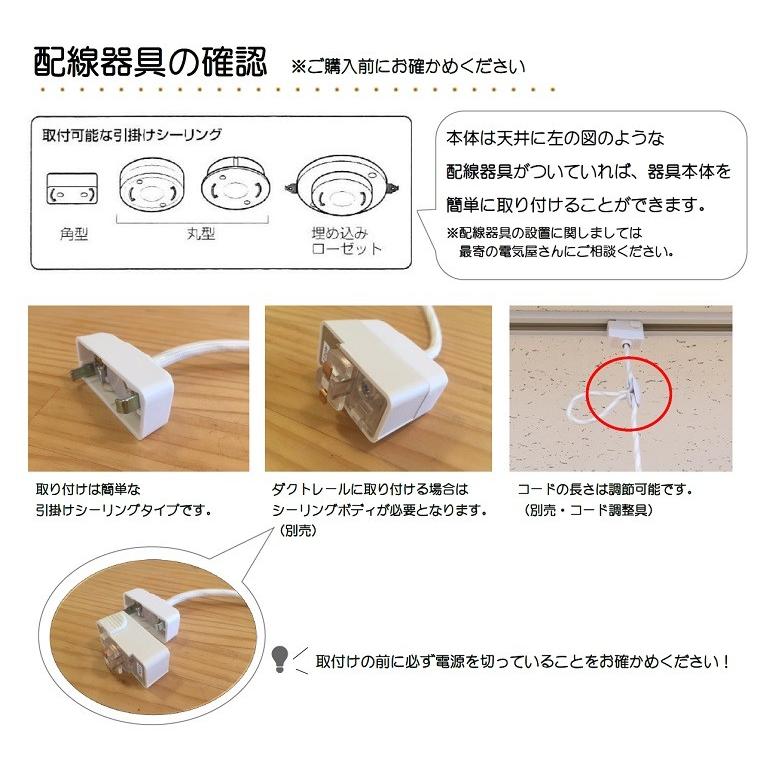 有田焼 ペンダントライト 照明 選べる8タイプの絵柄 LED対応 おしゃれ