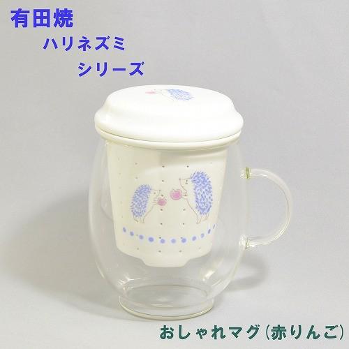 Iw 002 おしゃれマグ ハリネズミ赤リンゴ ハリネズミグッズ 有田焼 波佐見焼 かわいい 食器 マグカップ Iw 002 Hr 東セラショップ 通販 Yahoo ショッピング