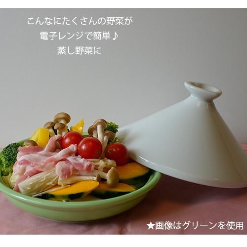 タジン鍋 レンジ専用(グリーン) 『理由（わけ）あり』有田焼 : 東セラ