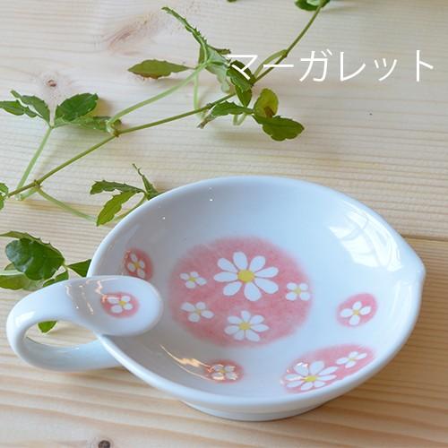 花と果実のデザイン お玉立て お玉立て かわいい 有田焼 波佐見焼 磁器【満点お玉立て】 : 東セラ