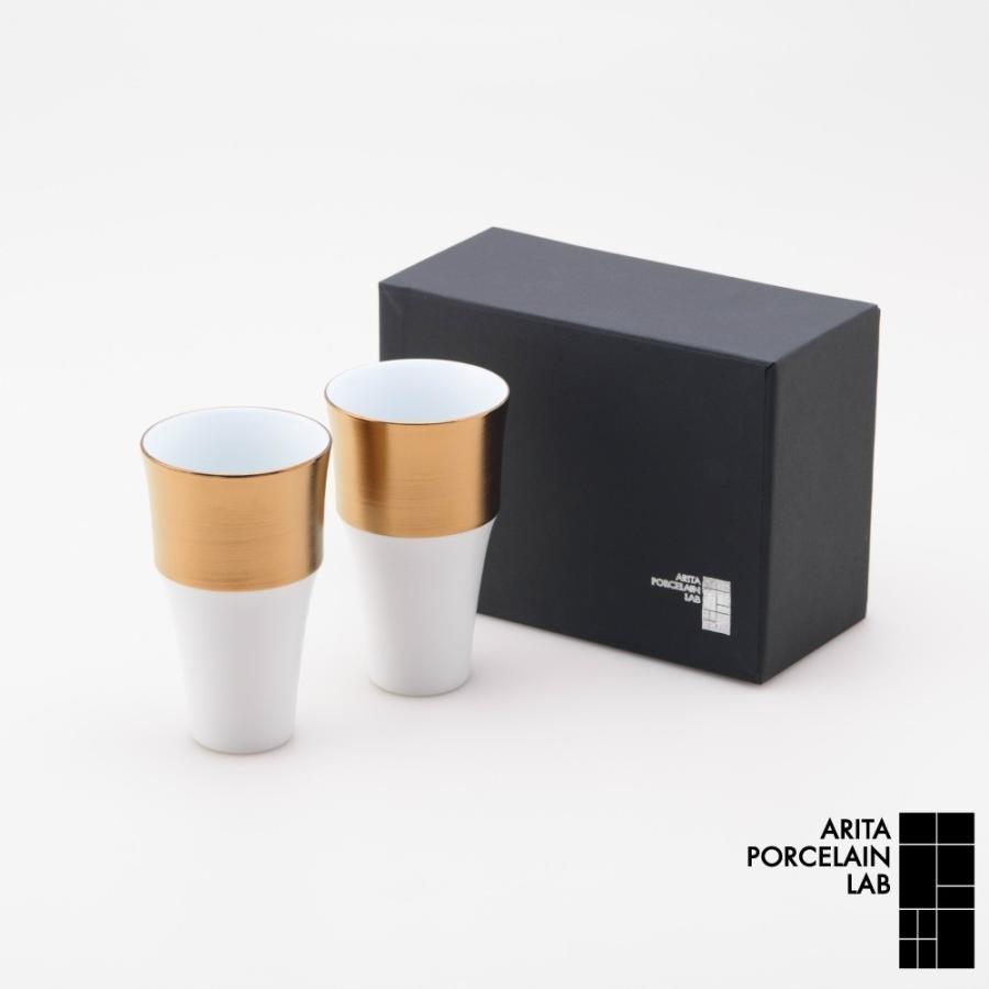 和食器 焼酎グラス JAPAN AUTUMN 段付フリーカップ ゴールド 2個セット  