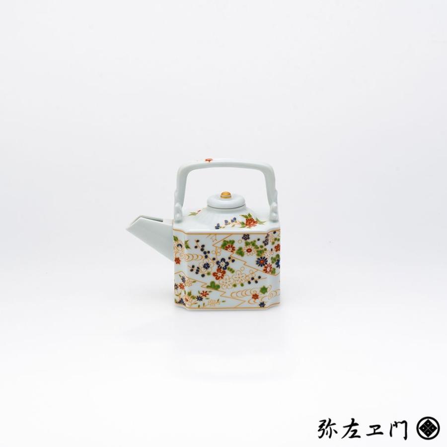 屠蘇器 Www Unipymes Com