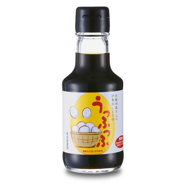 卵専用しょうゆ うっふっふ（150ml） | 