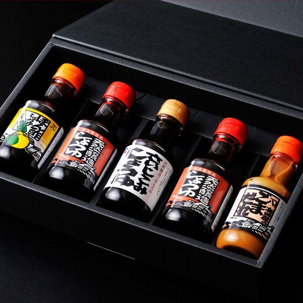 有田屋の素品Petit：其の一（さいしこみしょうゆ、ぽん酢しょうゆ、ごまだれ各1本、丸大豆仕込天然醸造醤油2本各150ｍｌ計5本セット） | 