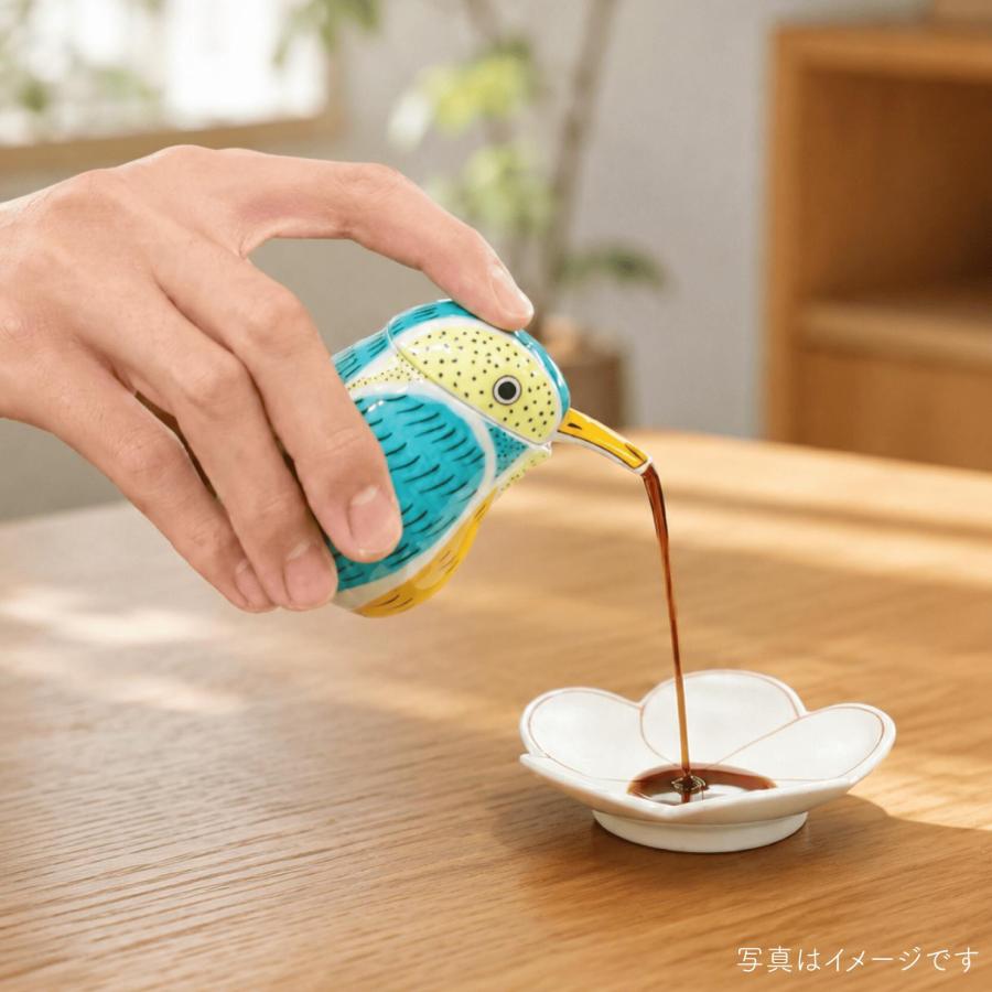 ☆即発送☆【有田焼】カワセミ 醤油差し（ひな）| 液だれしない 醤油さ