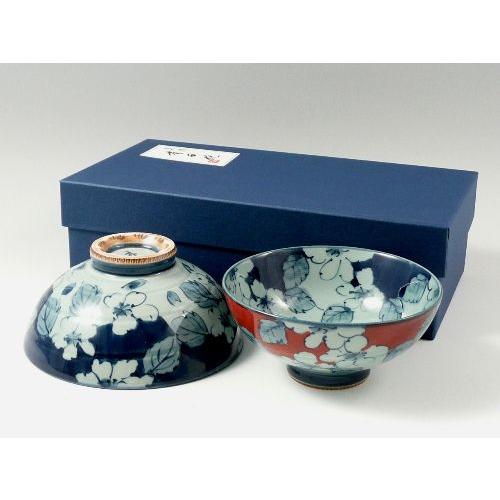 有田 波佐見焼 福峰窯 掛網 茶碗 夫婦茶碗 大小2個セット 波佐見