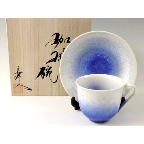 馬場真右エ門】有田焼 真右エ門窯 藍染水滴 コーヒーカップ&ソーサー 