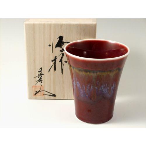 馬場真右エ門 辰砂釉 壺　馬場真右衛門　真右ェ門窯 馬場真右エ門】有田焼 真右エ門窯 辰砂釉彩 焼酎カップ : 有田焼赤絵町