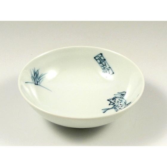 有田 波佐見焼 洸琳窯 高山寺(鳥獣戯画) 取鉢(小) : 有田焼赤絵町