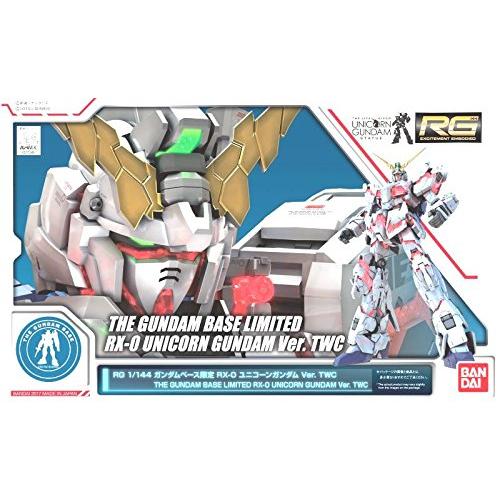 HG ナラティブガンダム C装備、RG ユニコーンガンダム　ver.TWC HG ナラティブガンダム C装備 RG ユニコーンガンダム ver TWC｜Yahoo
