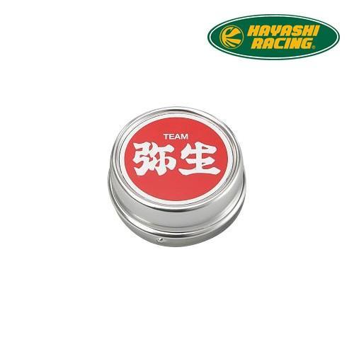 ハヤシ    センターキャップ ハヤシレーシング センターキャップ【 弥生】 4個セット ※送料無料