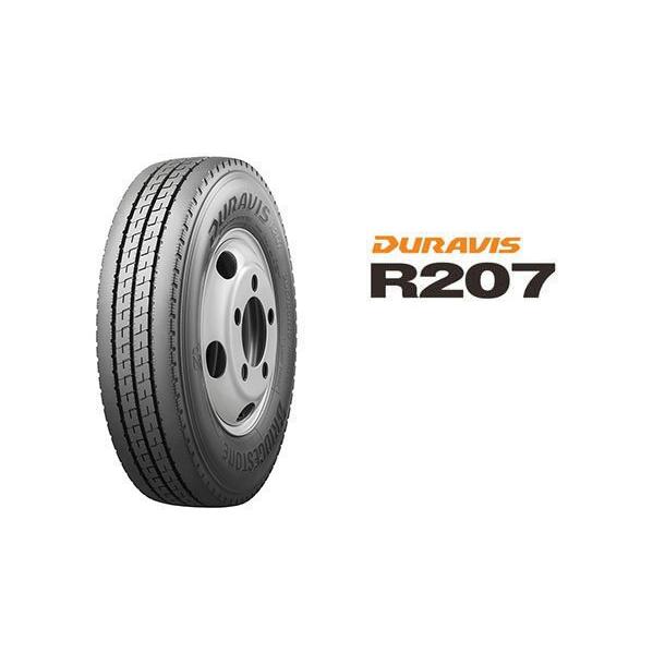 DURAVIS R207 185/75R15 106/104N ブリヂストン :r207-1857515