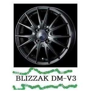 ☆225/55R19 スタッドレスタイヤホイール4本セット ブリヂストン 