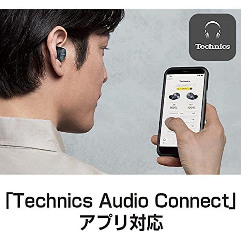 テクニクス カナル型 ノイズキャンセリング 完全ワイヤレスイヤホン Bluetooth マルチポイント対応 LDAC対応 ハイレゾ音質再生 カナル型 ノイズキャンセリング 完全ワイヤレスイヤホン Bluetooth マルチポイント対応 LDAC対応 ハイレゾ音質再生 独自の通話音声処理技術