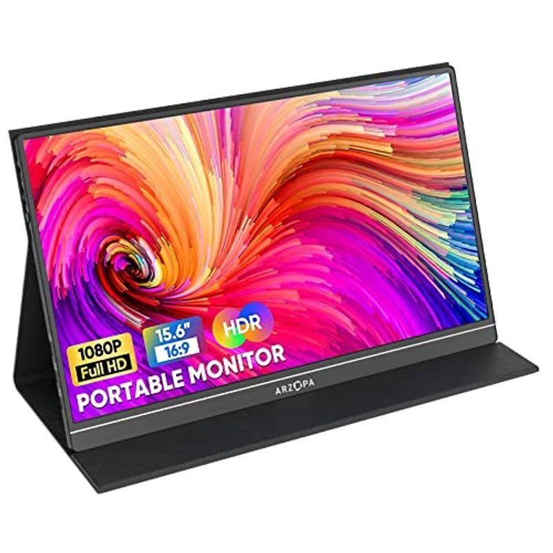 モバイルモニター ARZOPA モバイルディスプレイ15.6 インチ