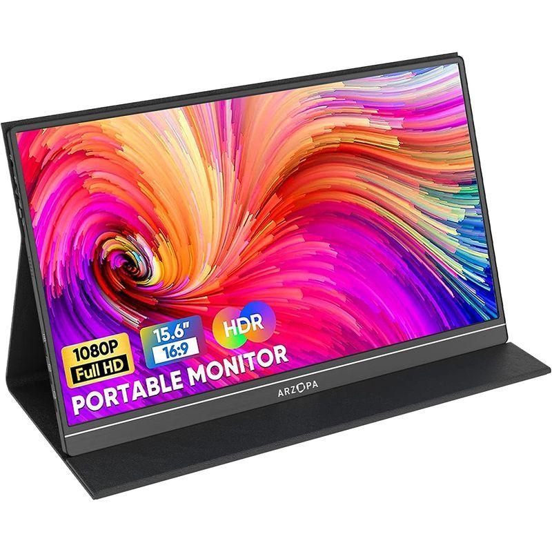 モバイルモニター ARZOPA モバイルディスプレイ15.6 インチ
