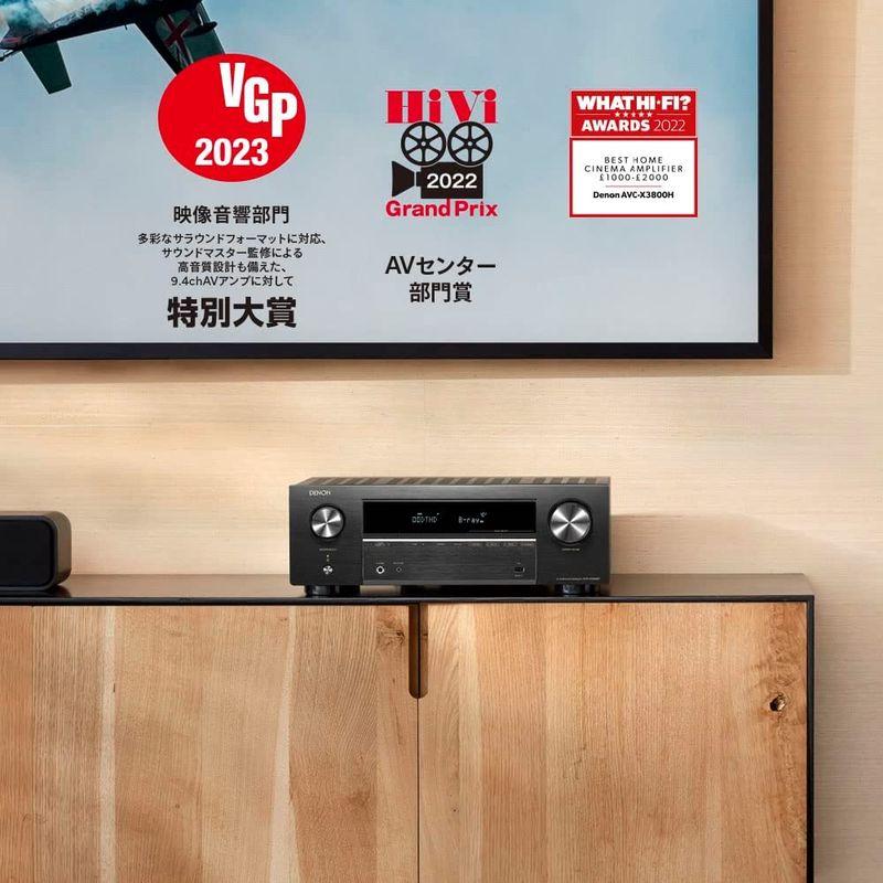 デノン Denon AVR-X3800H 9.4ch AVサラウンドレシーバー 8K Ultra HD