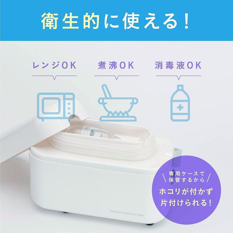 丹平製薬 ママ鼻水トッテ 電動鼻すい器 専用先端ノズル 2個セット｜ariys-shop｜06