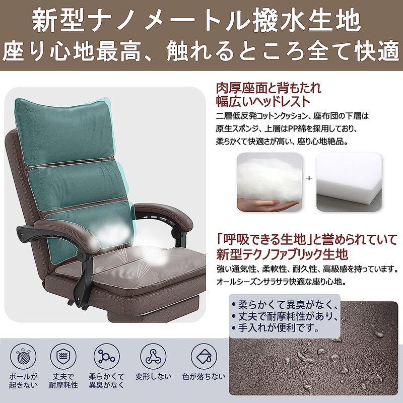 UZENN オフィスチェア ゲーミングチェア オットマン付き パソコンチェア デスクチェア 椅子 テレワーク 社長椅子 テクノレザー新素材 オフィスチェア ゲーミングチェア オットマン付き パソコンチェア デスクチェア 椅子 テレワーク 社長椅子 テクノレザー新素材