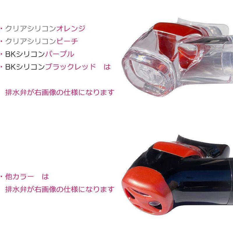 PROBLUE プロブルー 軽器材2点セット シュノーケリング 度付きレンズ付セット MS-252 オルナタ Ornata シリコンマスク プロブルー 軽器材2点セット シュノーケリング 度付きレンズ付セット MS オルナタ Ornata シリコンマスク