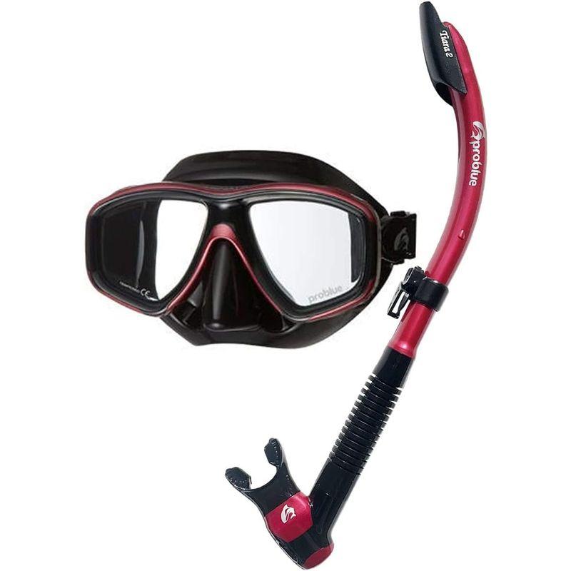 PROBLUE プロブルー 軽器材2点セット シュノーケリング 度付きレンズ付セット MS-252 オルナタ Ornata シリコンマスク プロブルー 軽器材2点セット シュノーケリング 度付きレンズ付セット MS オルナタ Ornata シリコンマスク