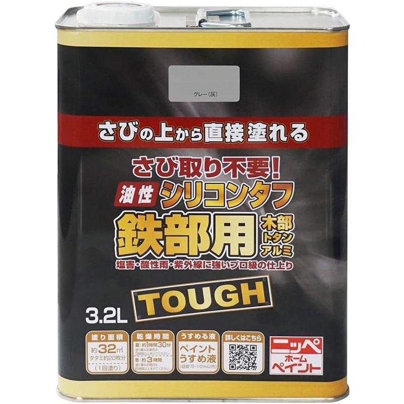 送料無料・即納 ニッペ ペンキ 塗料 油性シリコンタフ 3.2L グレー（灰） 油性 つやあり 屋内外 日本製 4976124219047