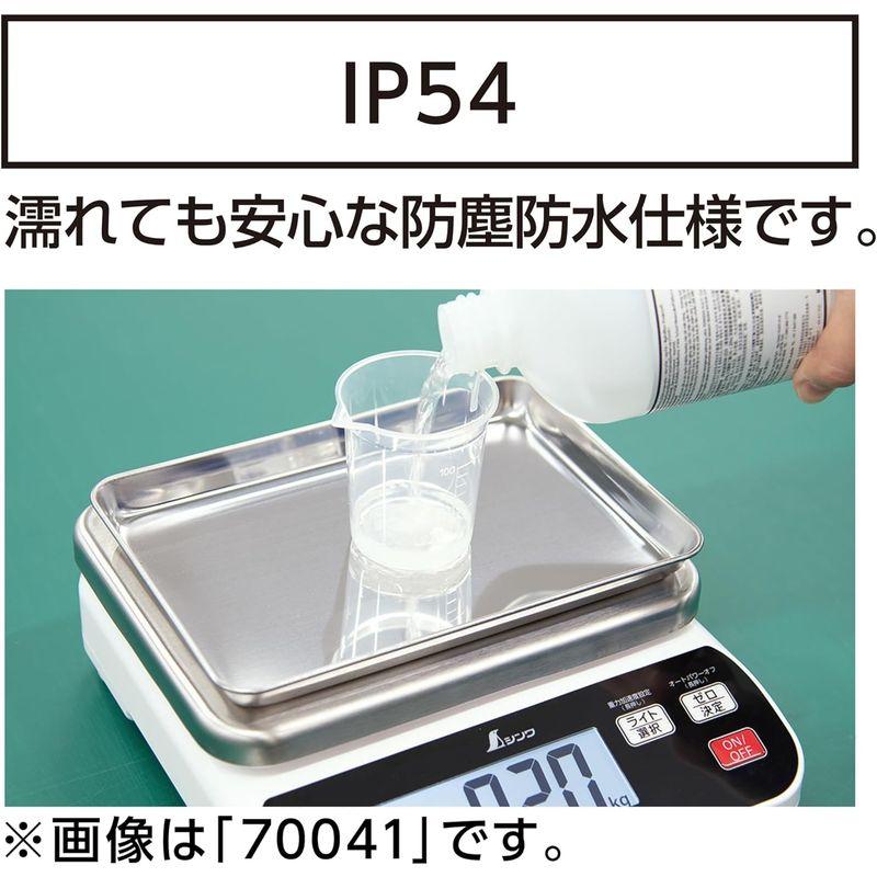 新作☆ シンワ測定(Shinwa Sokutei) デジタルはかり WP 防塵防水 取引証明以外用 1000g 70035
