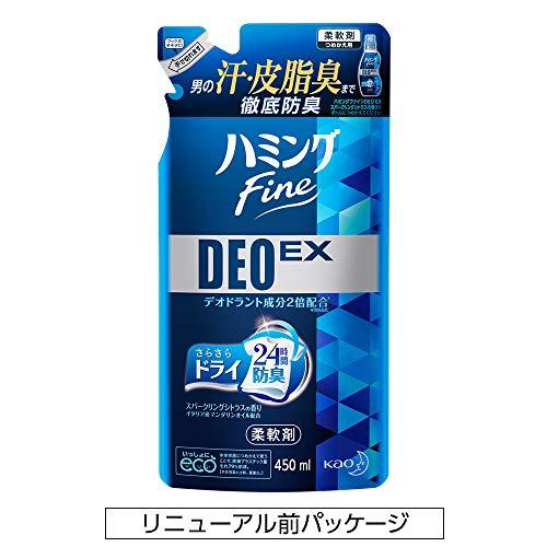 ハミングファイン 柔軟剤 DEOEX スパークリングシトラスの香り 詰替用 450ml｜ariys-shop｜07