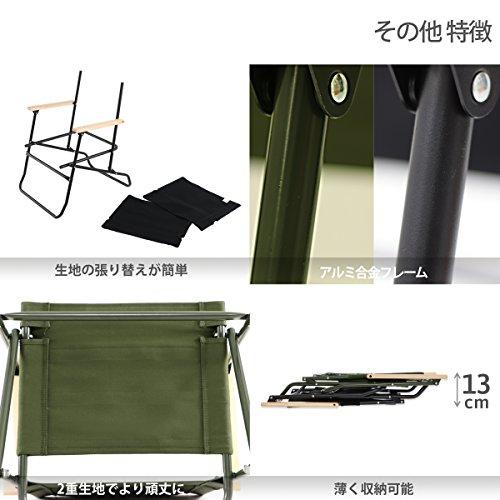 DODディーオーディー ローローバーチェア ロースタイルな