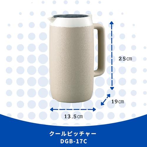 象印マホービン(ZOJIRUSHI) クール ピッチャー 1.7L ベージュ DGB-17C-CA｜ariys-shop｜05