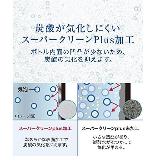 タイガー魔法瓶(TIGER) 【炭酸対応】タイガー 水筒 800ml 真空断熱炭酸ボトル ステンレスボトル ビールOK 保冷 持ち運びMTA-T080AL レイクブルー｜ariys-shop｜06