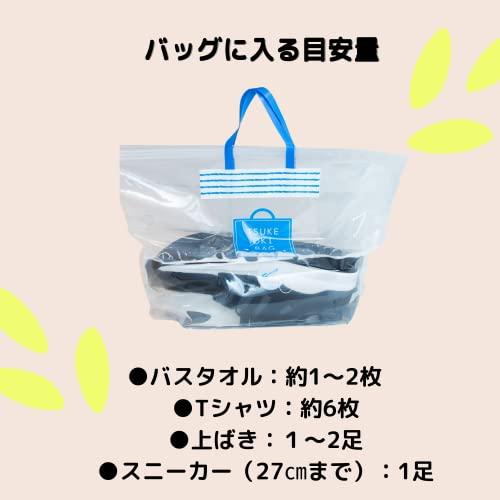 オキシクリーン 漬けおきバッグ 3個セット 日本製/折りたたみ 自立 持ち手 スライダー マチ 付き つけ置き洗い オキシ漬け 大掃除 頑固な汚れ 漂白/｜ariys-shop｜06