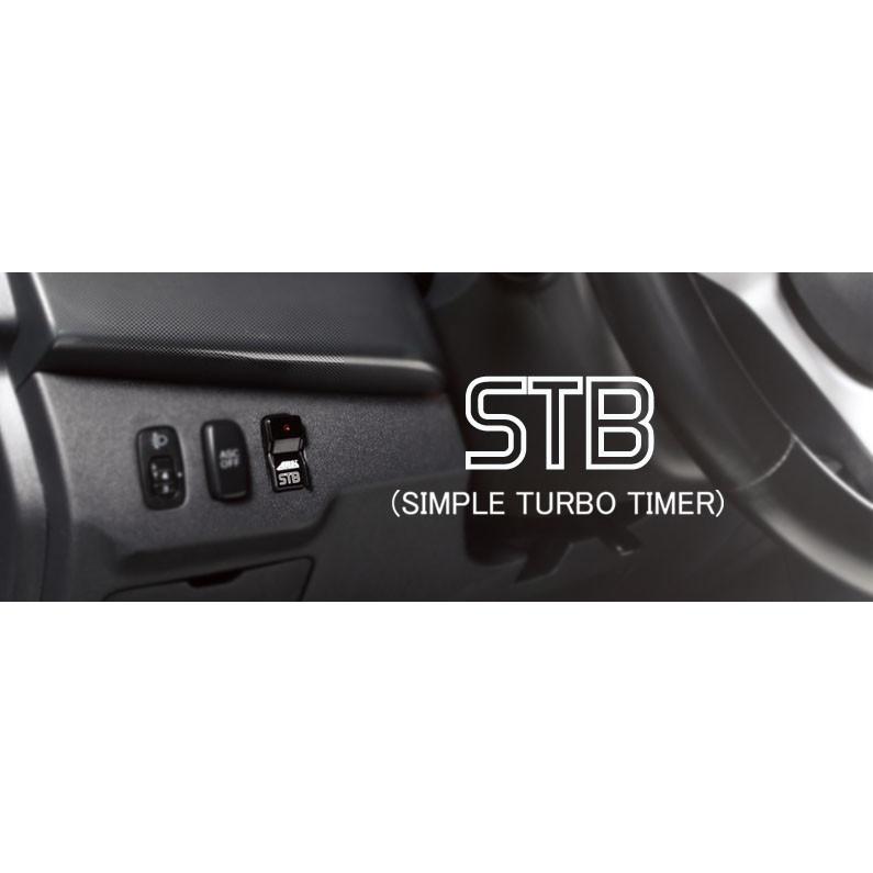 STB Simple Turbo Timer | 