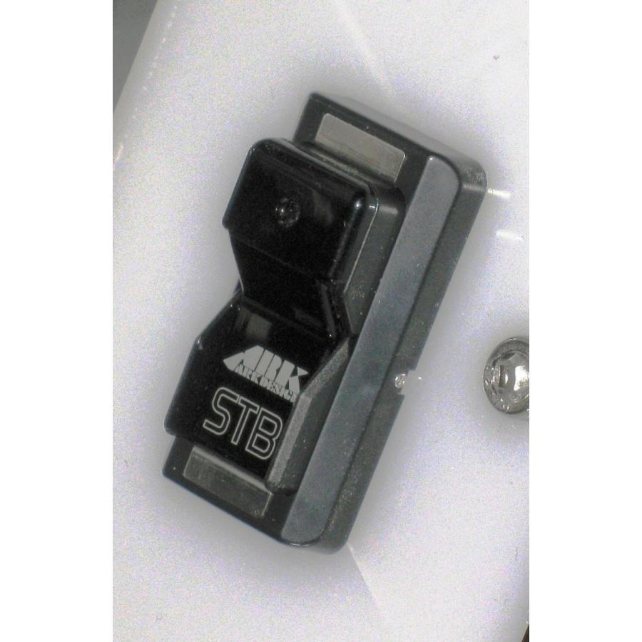 ＳＴＢ取付用　汎用ブラケット | 