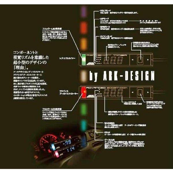 RST Red-LED (Rev Shift Timer) |  | 03