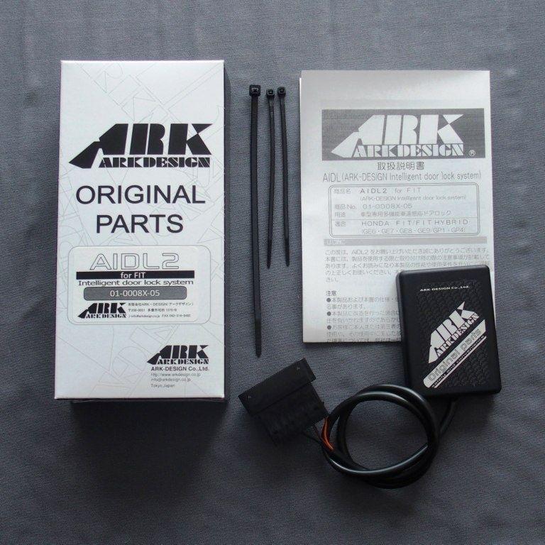 ARK DESIGN インテリジェントドアロックシステム