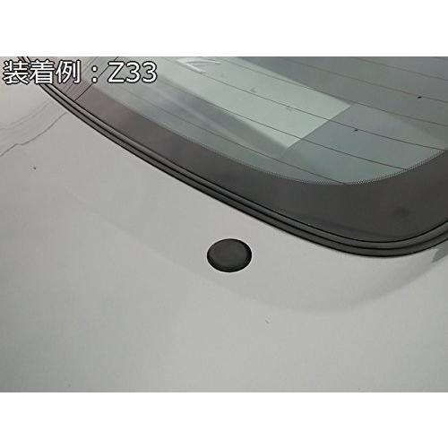 リアワイパーキャップ 星光産業 リアワイパーキャップ3SI EX148（取寄品） - アスクル