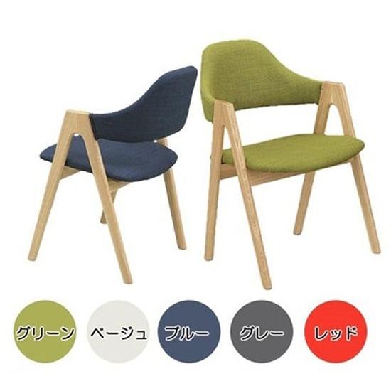 【売り切りお値下げ】 コロン/ダイニング5点セット 【LWH1975041530】(69000円)