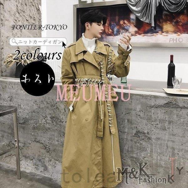 週間ランキング１位獲得 トレンチコートメンズロングコートカーキ黒個性派かっこいいお洒落達人19年秋冬新作お兄系個性的ブラック系スタイルン 在庫処分大特価 Ardentsport Com