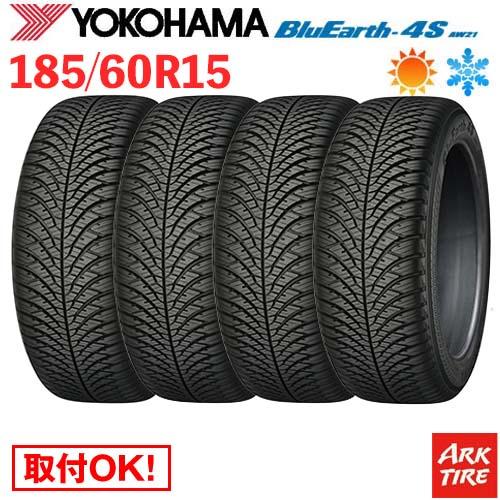 185/60R15, ヨコハマタイヤ,2021年, 4本 BluEarth 4本セット オールシーズンタイヤ 185/60R15 88H XL ヨコハマ