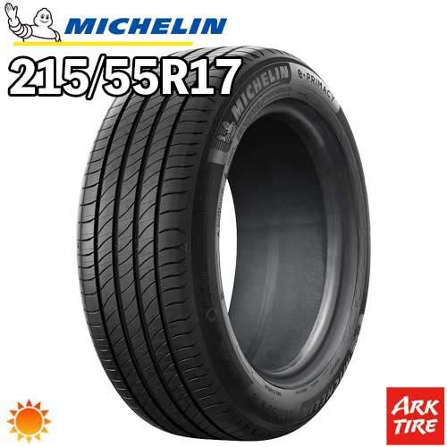2本セット MICHELIN ミシュラン E.プライマシー E PRIMACY 215/55R17 94V タイヤ単品 送料無料