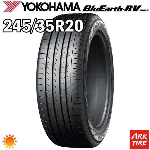ヨコハマサマータイヤ245／35R20 95Wアルミホイールセット深溝 ヨコハマタイヤ（YOKOHAMA TIRE） 2本セット 245/35R20 95W XL
