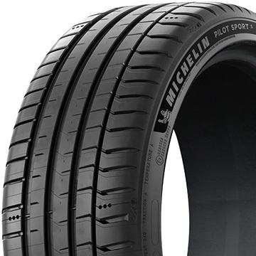 独特な店 在庫品特価 225 40R18 92Y XL MICHELIN ミシュラン PILOT