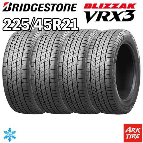 4本セット BRIDGESTONE ブリヂストン ブリザック VRX3 225/45R21 95Q 