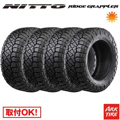 ニットータイヤ サマータイヤ 4本セット 265/65R17 116T NITTO 