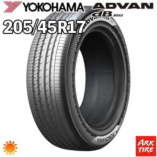 ヨコハマタイヤ（YOKOHAMA TIRE） 205/45R17 88W XL YOKOHAMA ヨコハマ