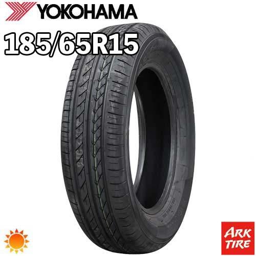 ヨコハマタイヤ（YOKOHAMA TIRE） 2024年製 特価 2本セット 185/65R15 